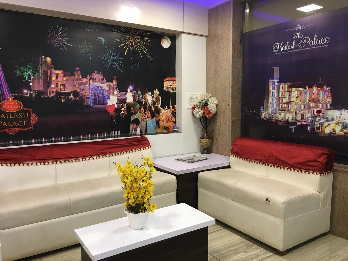 Kailash Presidency Hotel Bhopal Luaran gambar